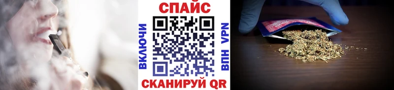 БУТИРАТ 1.4BDO  где найти наркотики  Нижний Новгород 