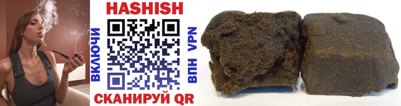 Гашиш 40% ТГК  Нижний Новгород 