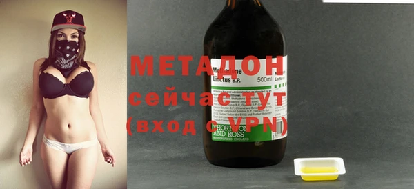 альфа пвп VHQ Остров