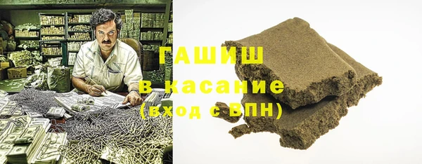apvp Алзамай