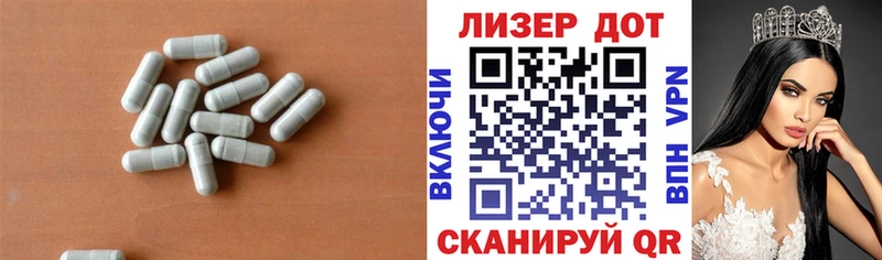 LSD-25 экстази ecstasy  купить закладку  Нижний Новгород 