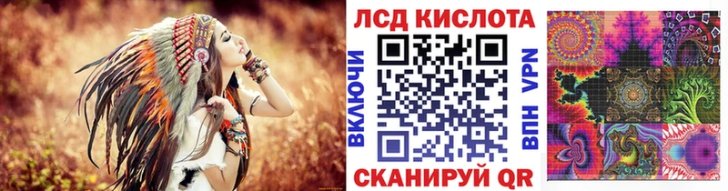 Наркотические марки 1,5мг Нижний Новгород